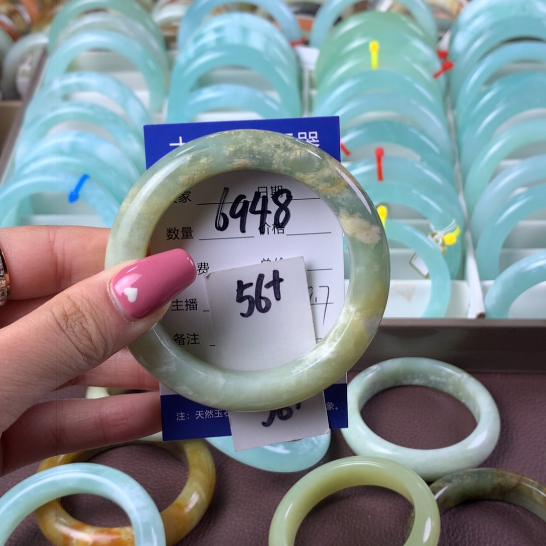 蛇纹石玉手镯未镶嵌6948