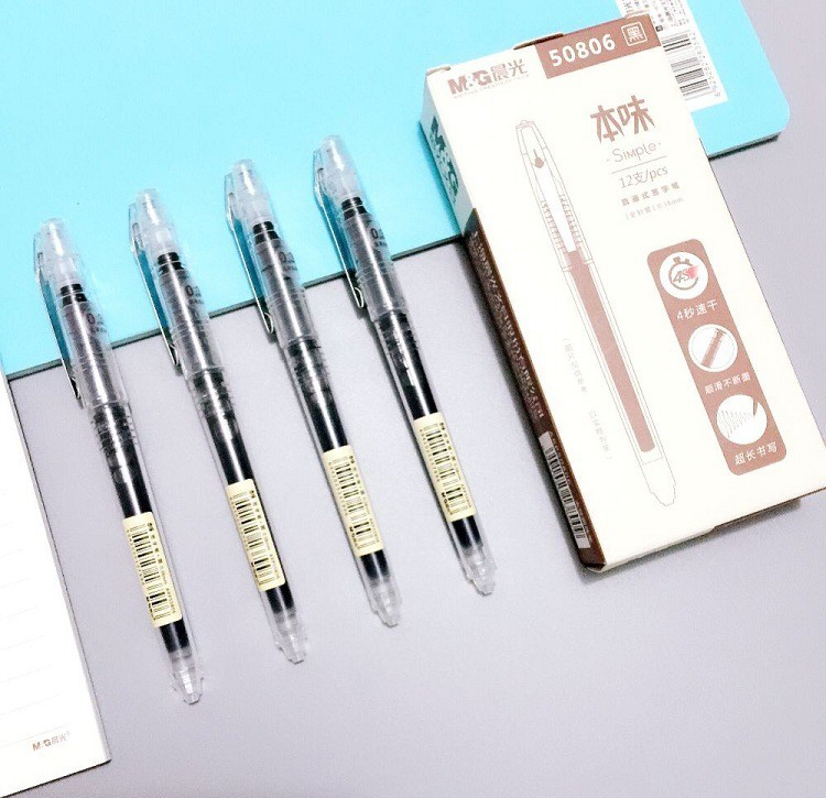 晨光直液式本味ARP 50806 黑0.38