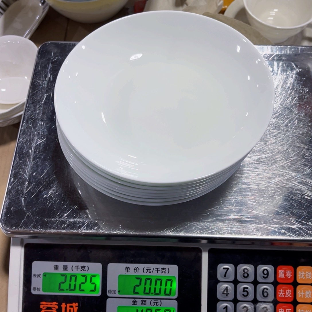 往***）新骨瓷纯白7寸深8个