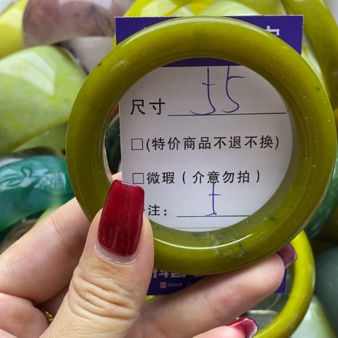 蛇纹石玉手镯未镶嵌