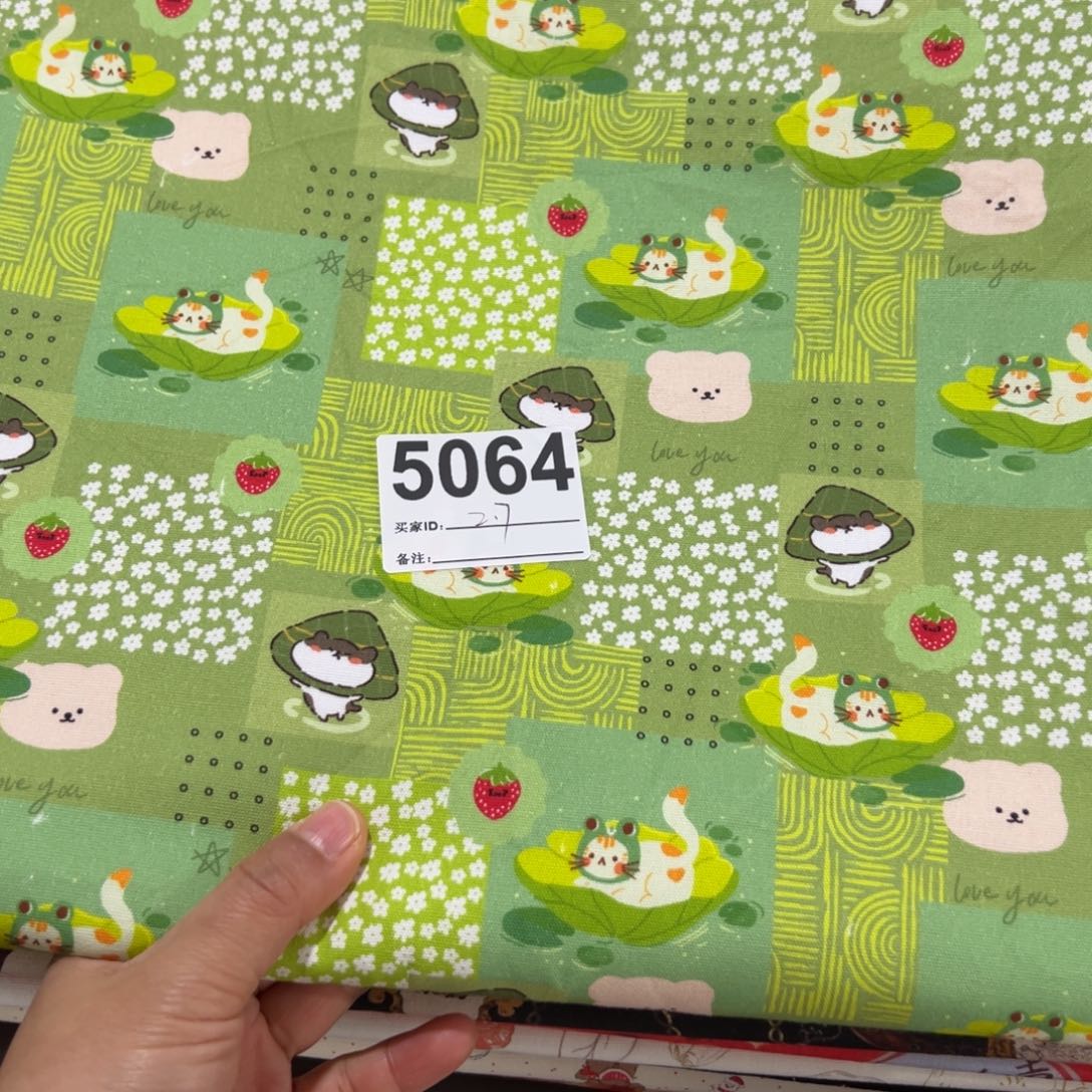 棉福袋1.3米价纯棉8安帆布1.5宽果子块