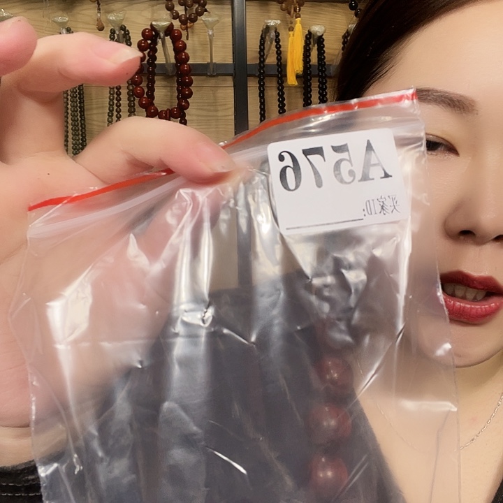 东非黑黄檀（紫光檀）唐*长576