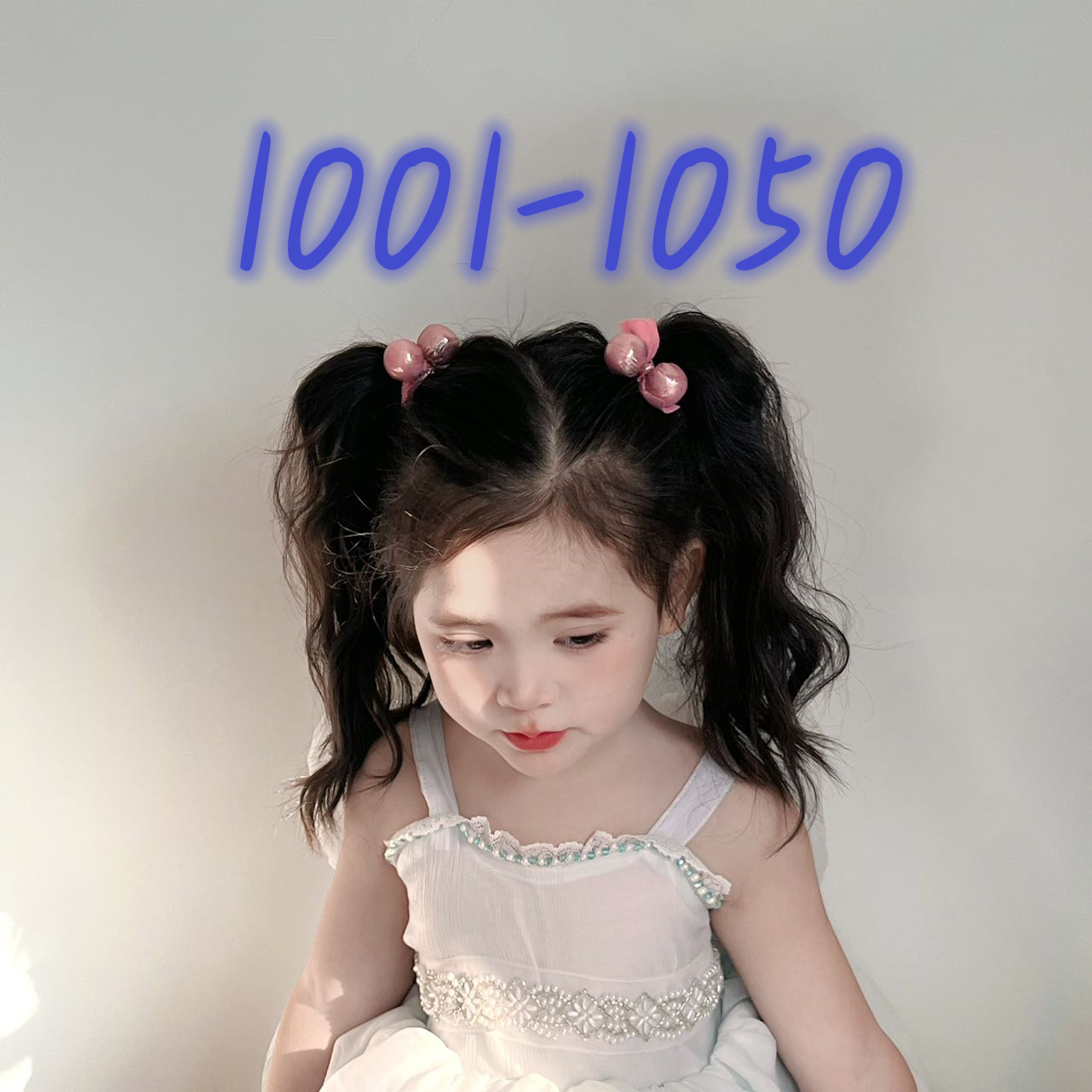 小石榴饰品 编码（1001----1050）贝拉 希贝 儿童发饰 压夹 拜拜夹