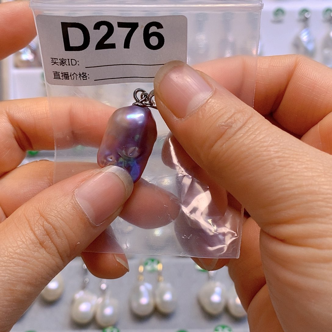 淡水珍珠颈饰银S925镶嵌