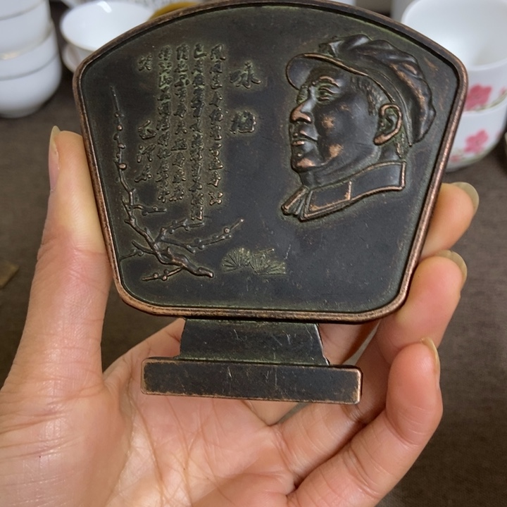 景德镇陶瓷研究所