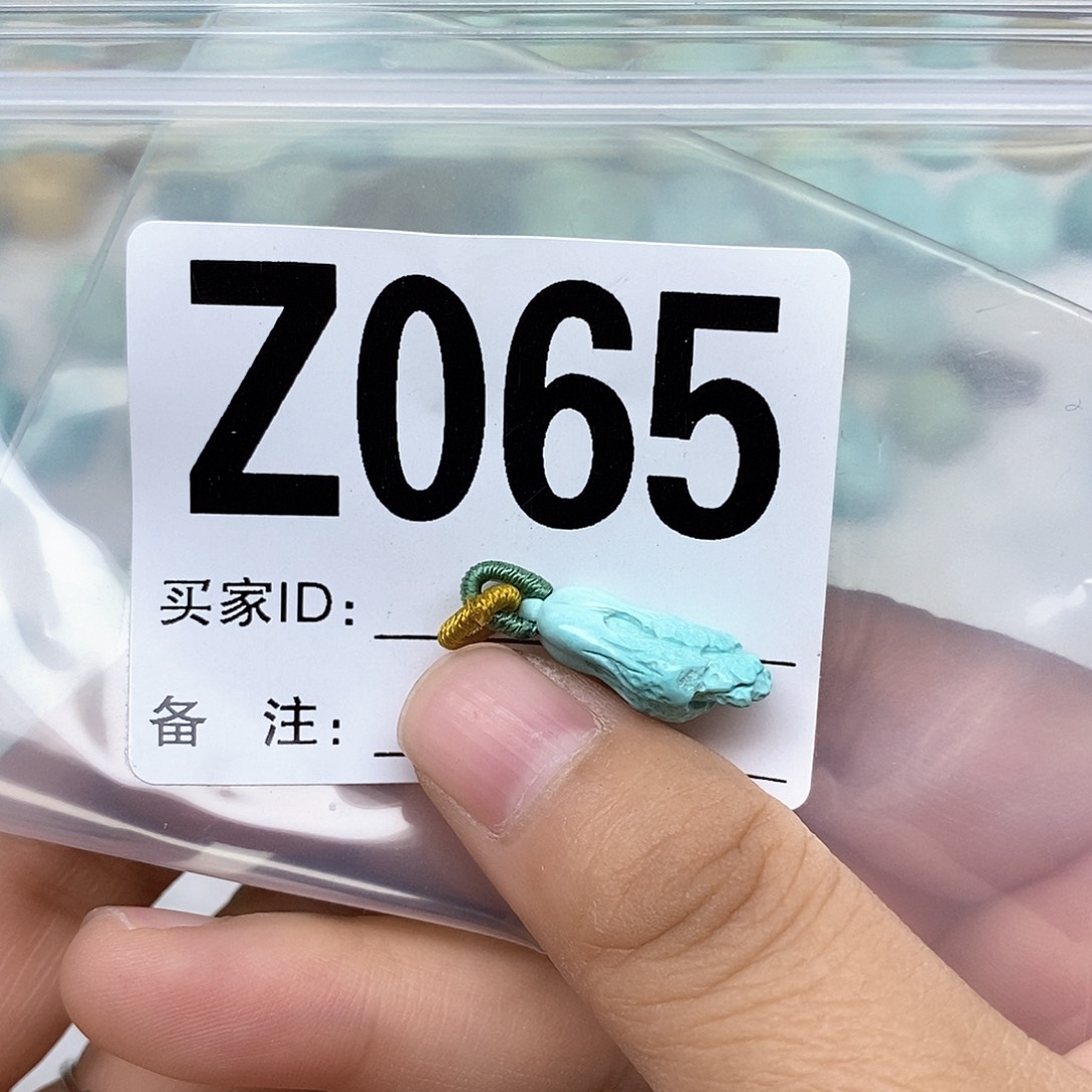 绿松石配饰未镶嵌琴**0