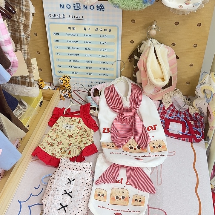 宠物衣服薄款三件s xl一件棉服