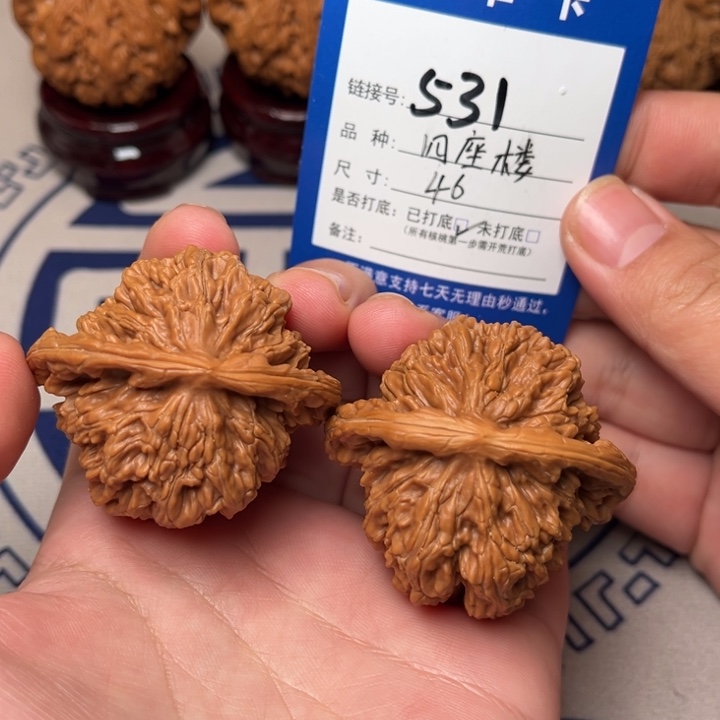 文玩核桃把件文玩核桃四座楼