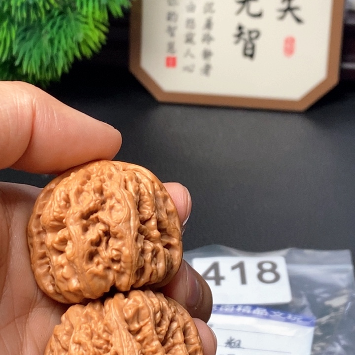 文玩核桃吊坠文玩核桃一物一图