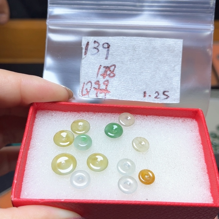 定制翡翠未镶嵌不