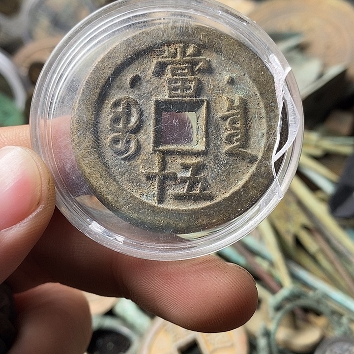 昊***天钥匙扣钥匙扣钥匙