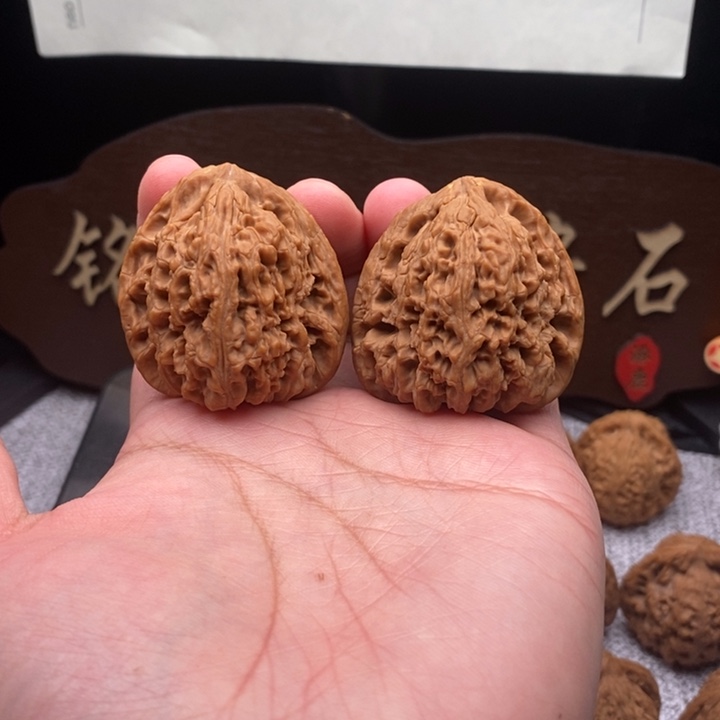 文玩核桃吊坠南疆石