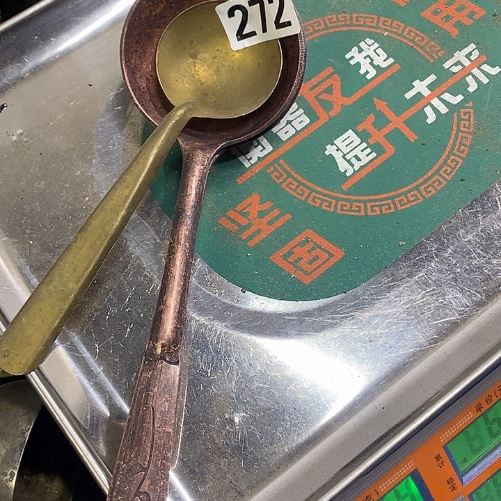 刘***播闪电购铜摆件工艺品272