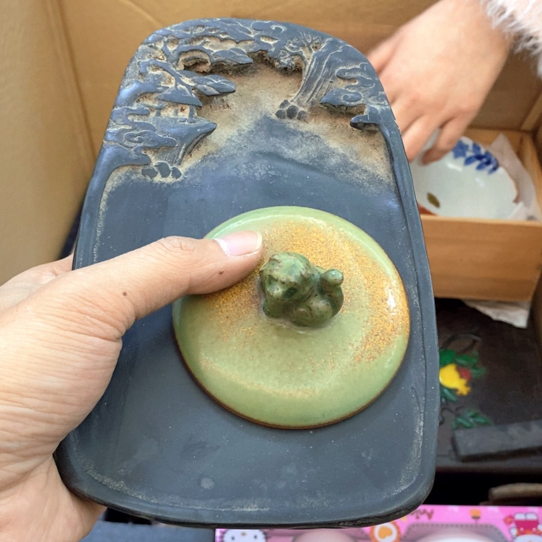 瓷片哈哈哈哈太给力太