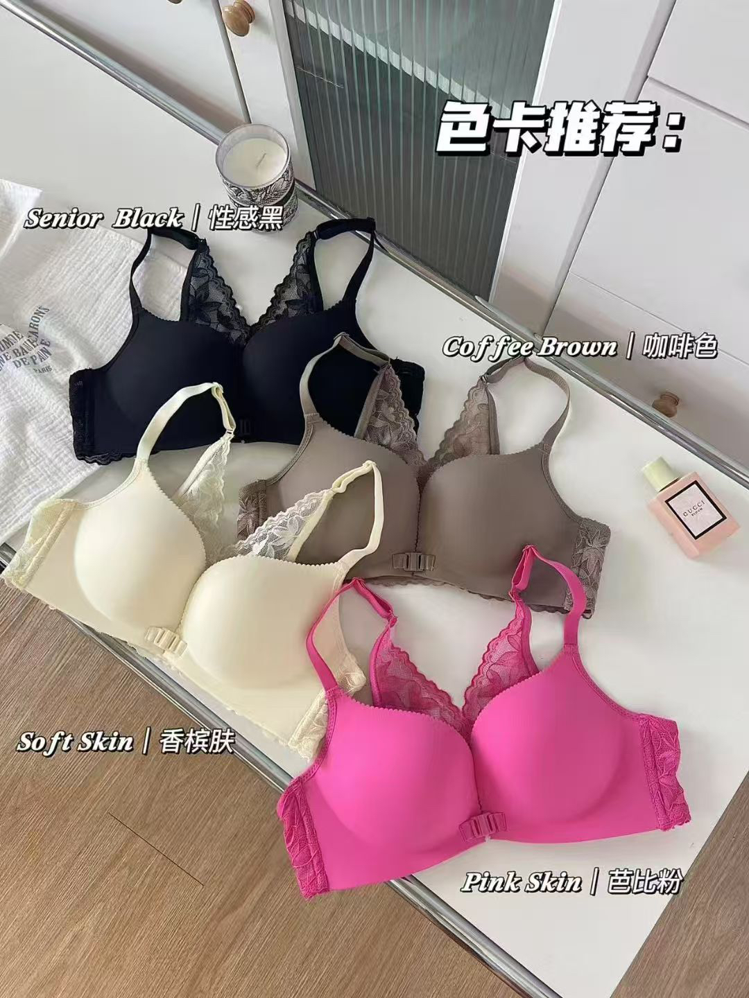 前扣美背聚拢小胸专用无钢圈夏季防下垂收副乳文胸罩