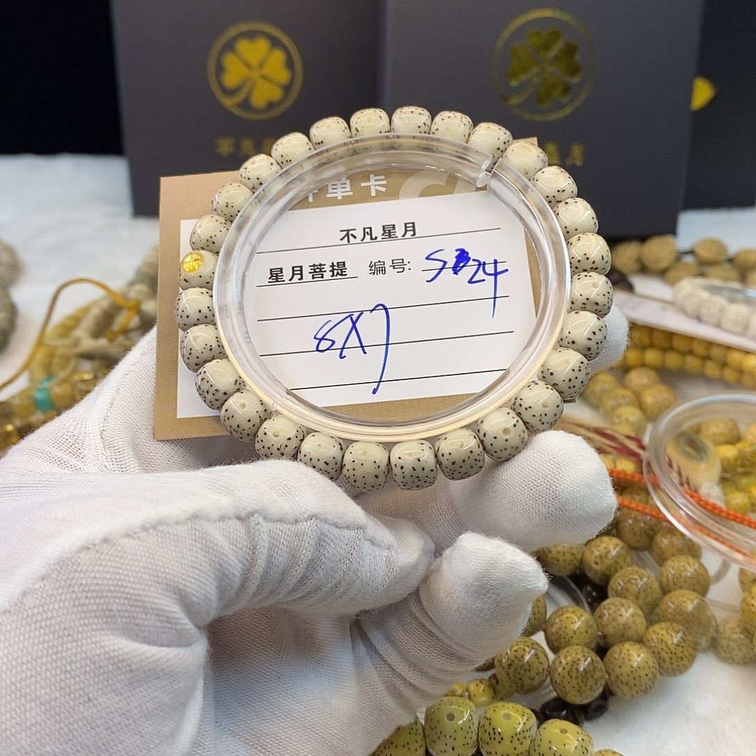 星月菩提吊坠11112222