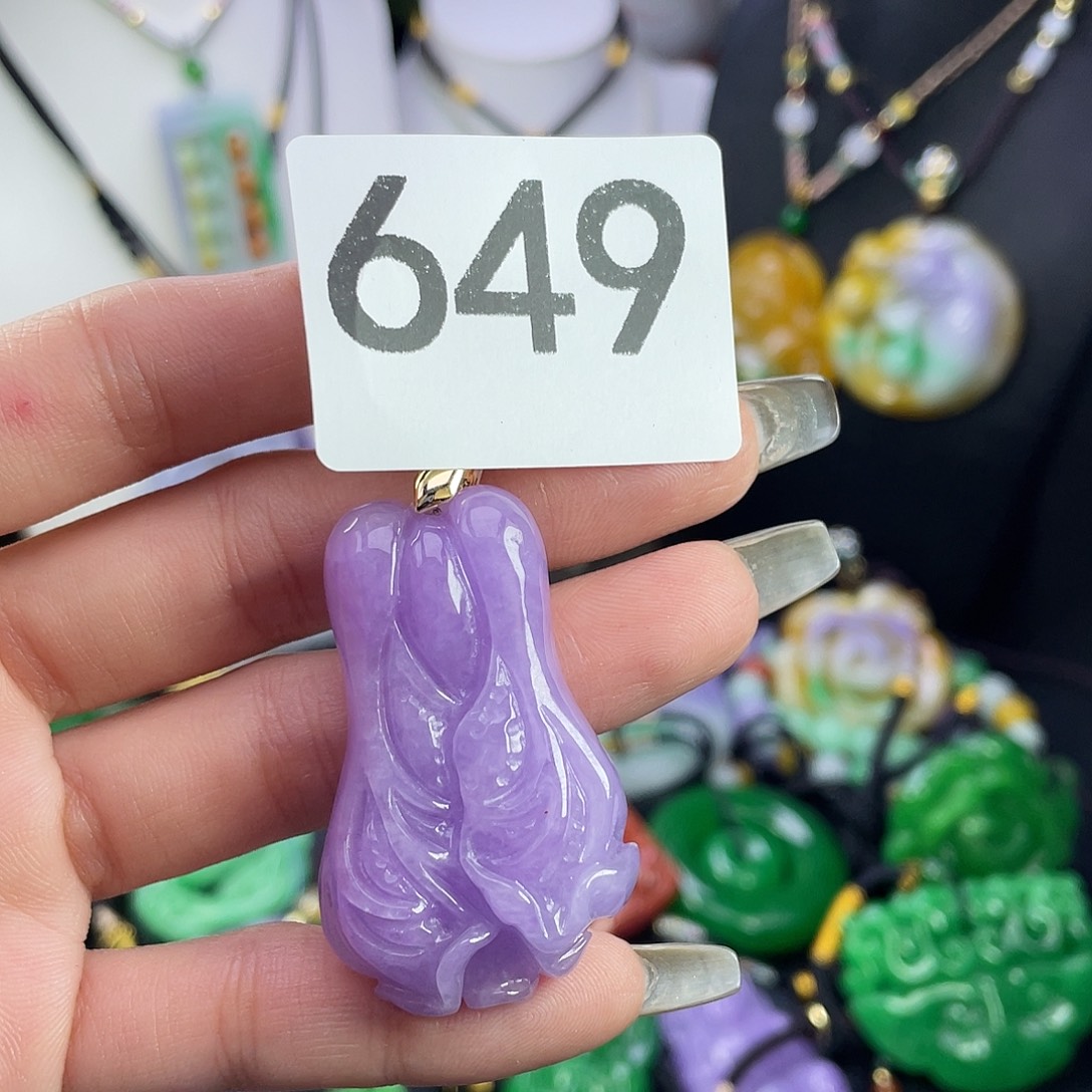 翡翠未镶嵌吊坠(赠链)