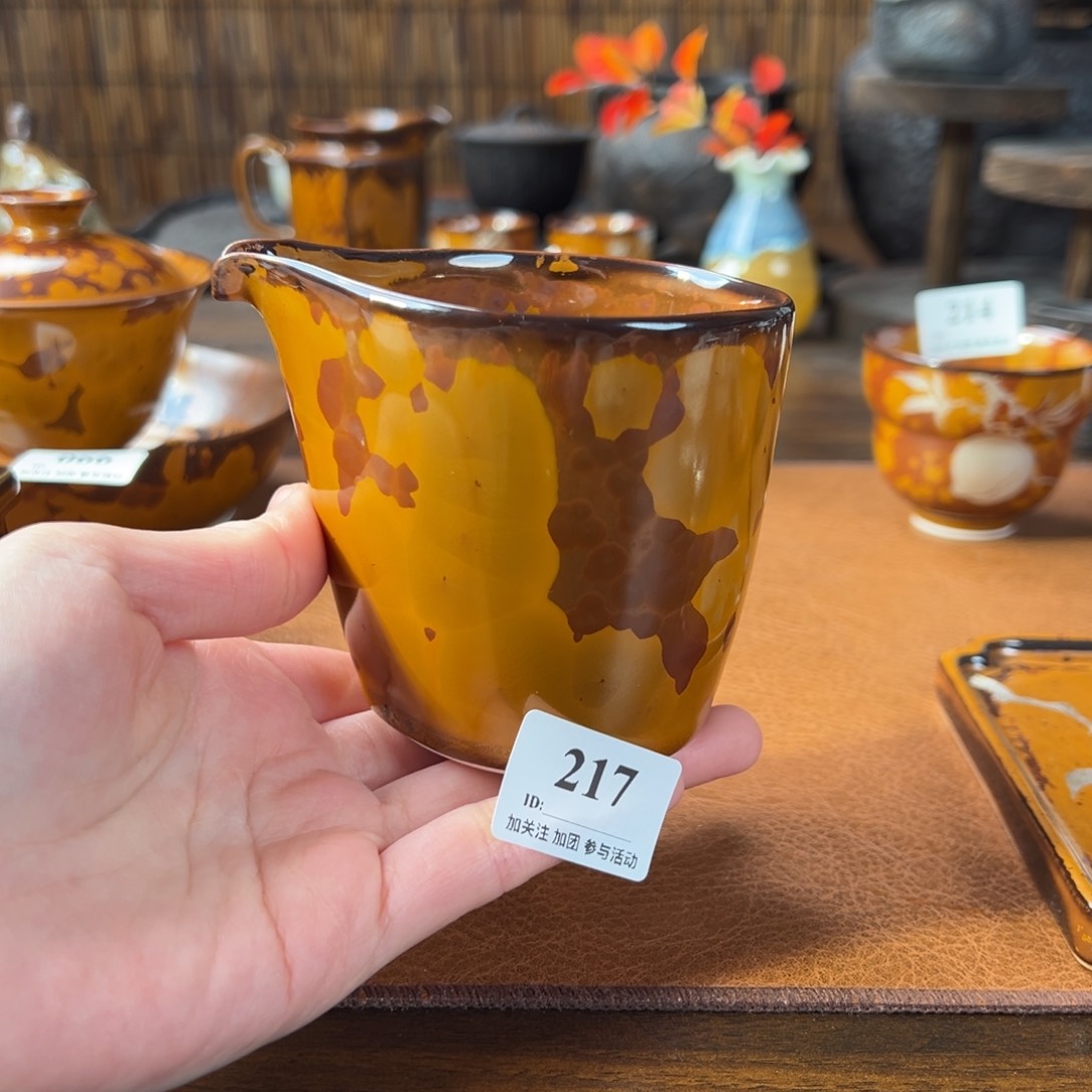 阿煊茶器贵器工作室