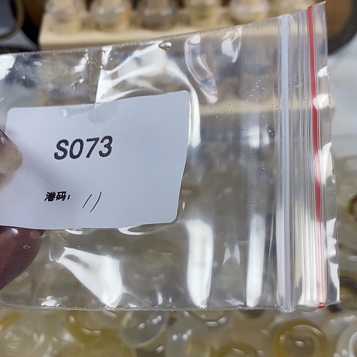 玛瑙/玉髓合金戒指073