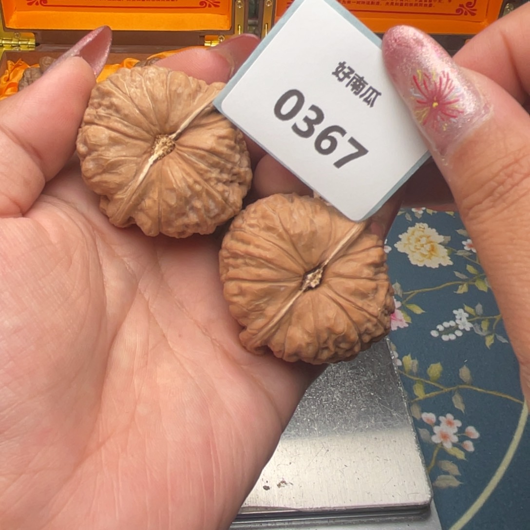 文玩核桃把件南瓜墩42.0367