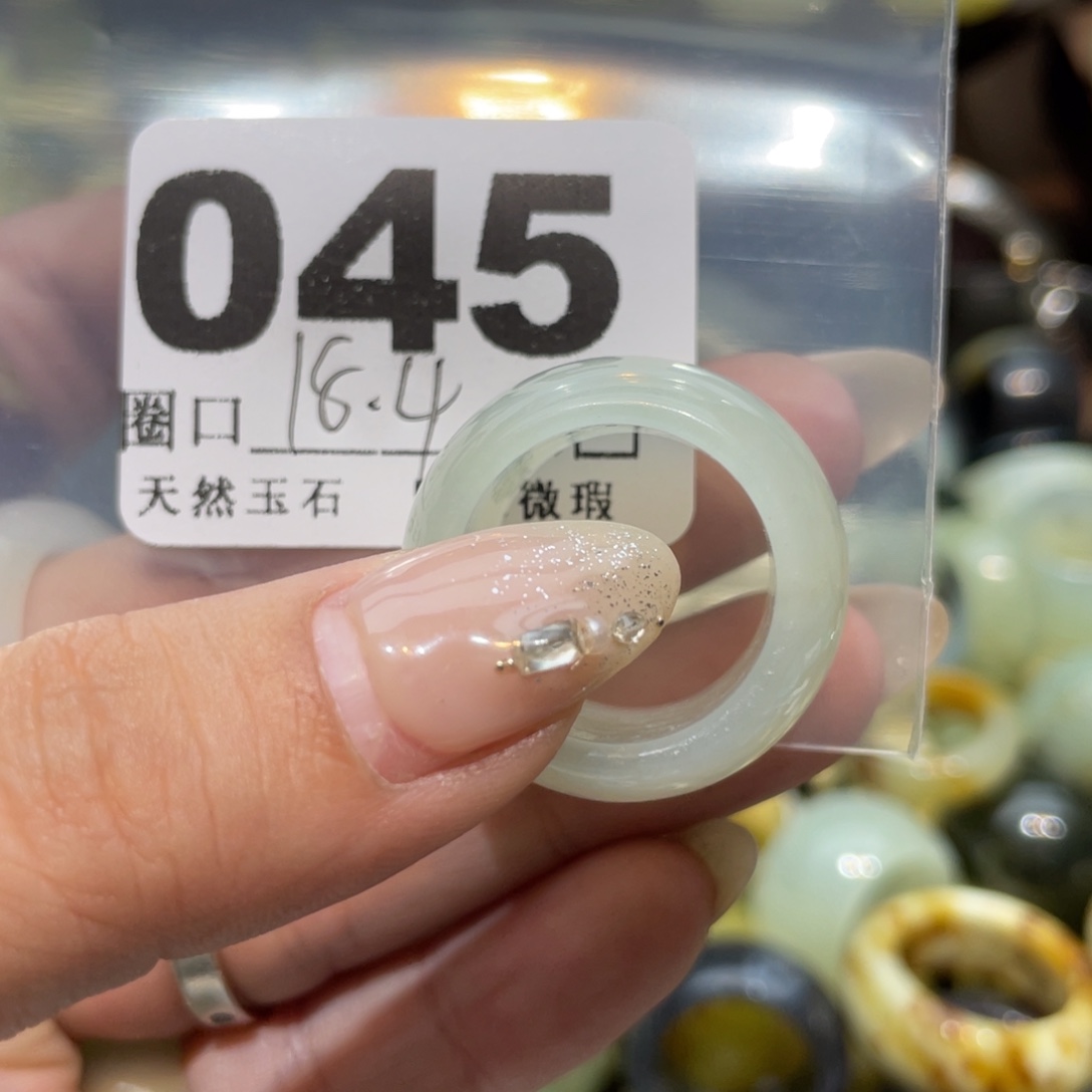 琳***崽蛇纹石玉未镶嵌戒指