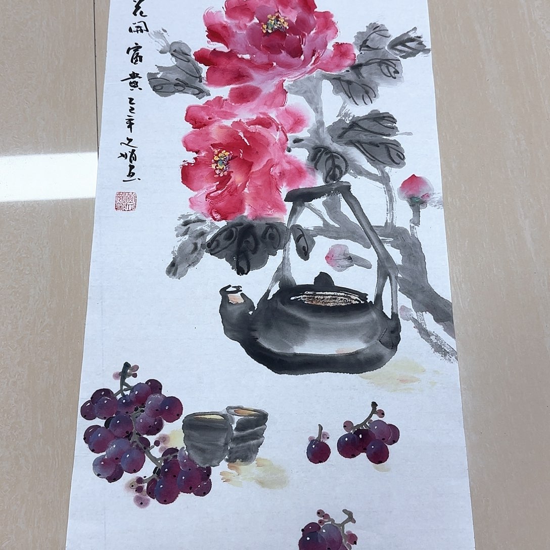 国画国画作品集一个