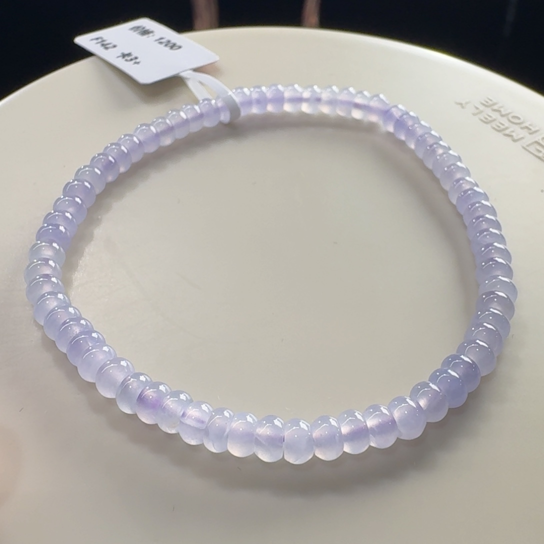 未镶嵌手串翡翠冰粉紫算盘手串卡4.5mm