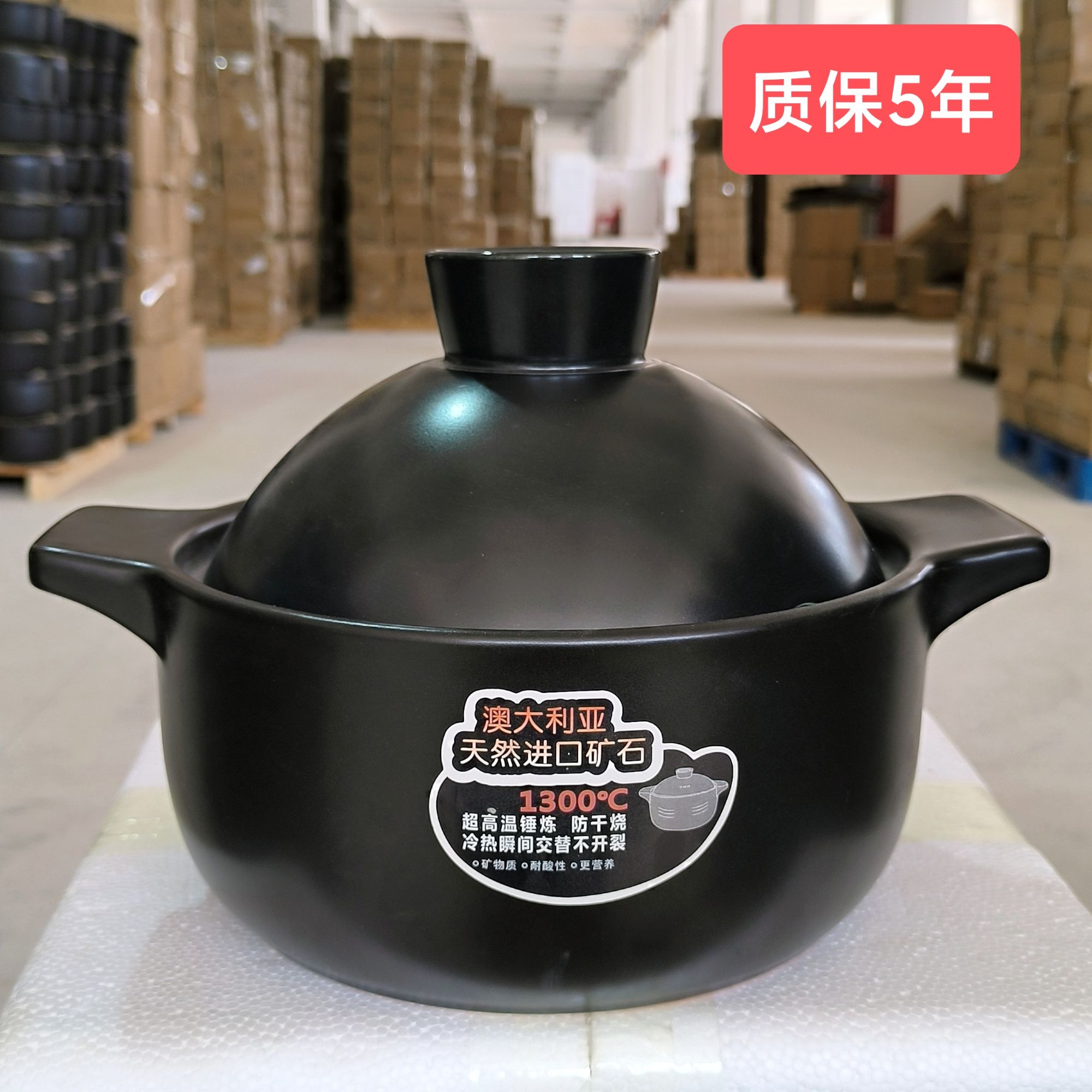 【品牌工厂】加厚陶瓷砂锅  家用炖锅 耐高温汤煲