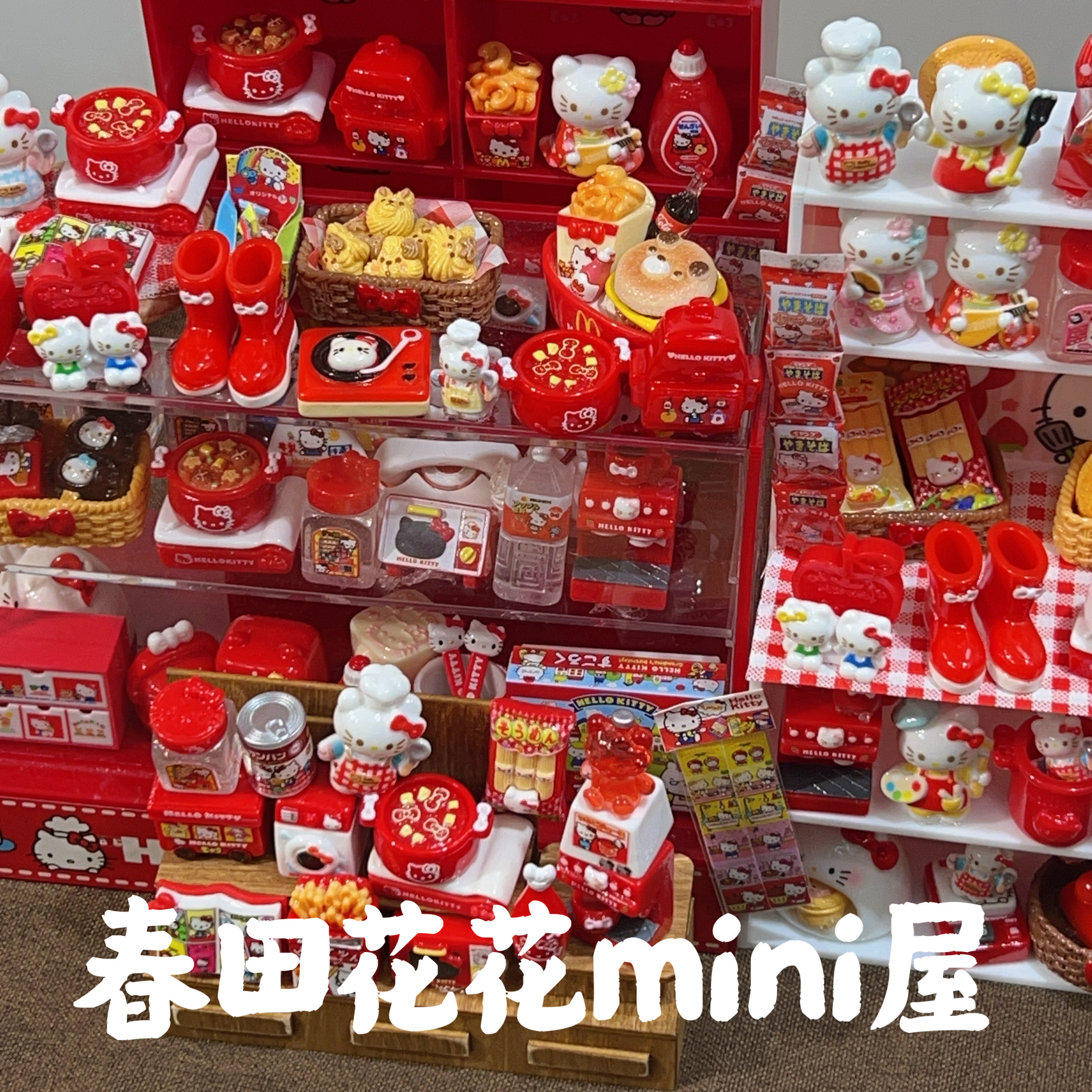 KT食玩 微缩食玩树脂Kitty 默认会有瑕疵 拍下默认接受