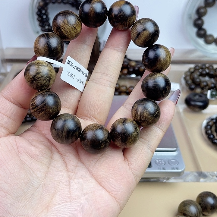沉香手串道**然越南芽庄白奇玉化留疤嘤子虎斑
