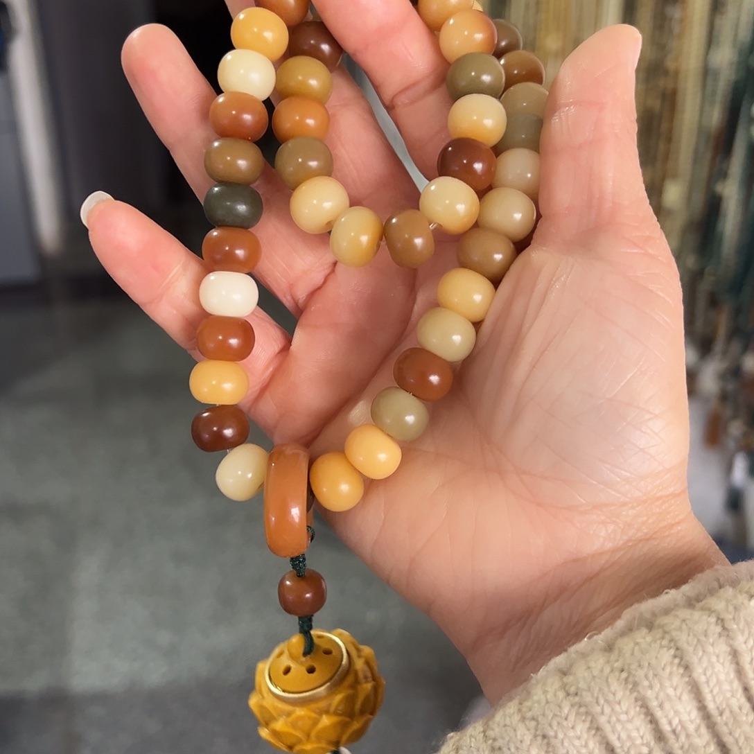 吊坠白玉菩提9×12