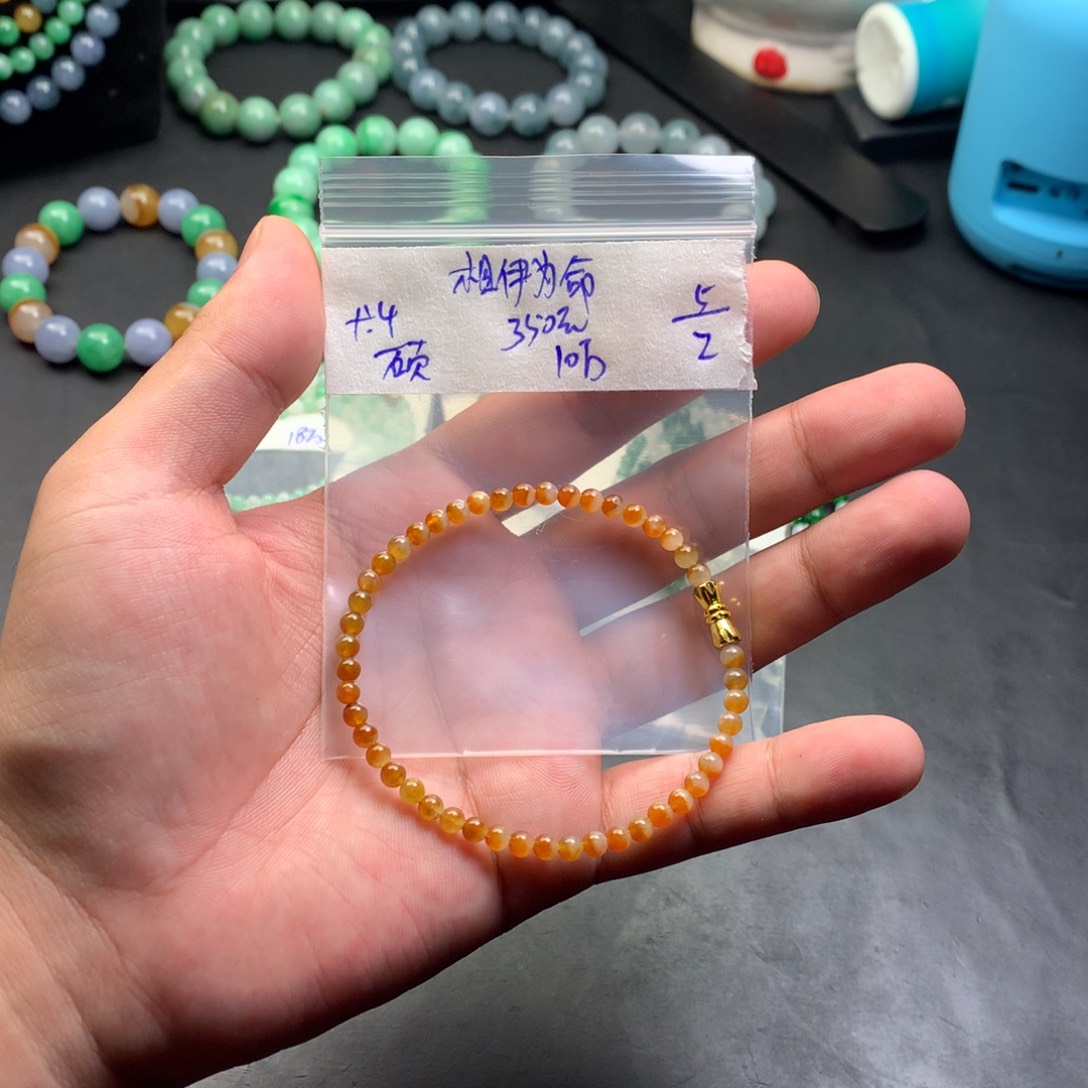 定制翡翠未镶嵌?****?翡翠手串