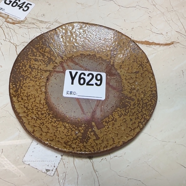 备前烧作品备前烧作品