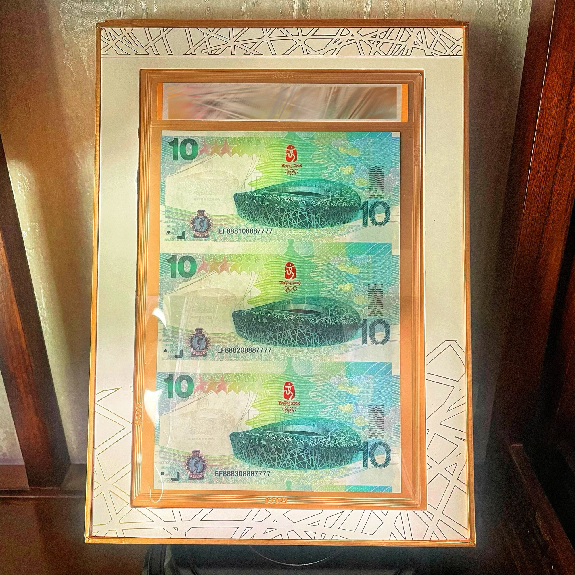 非法定货币【百年荣耀】奥运三连体纪念【已售罄】