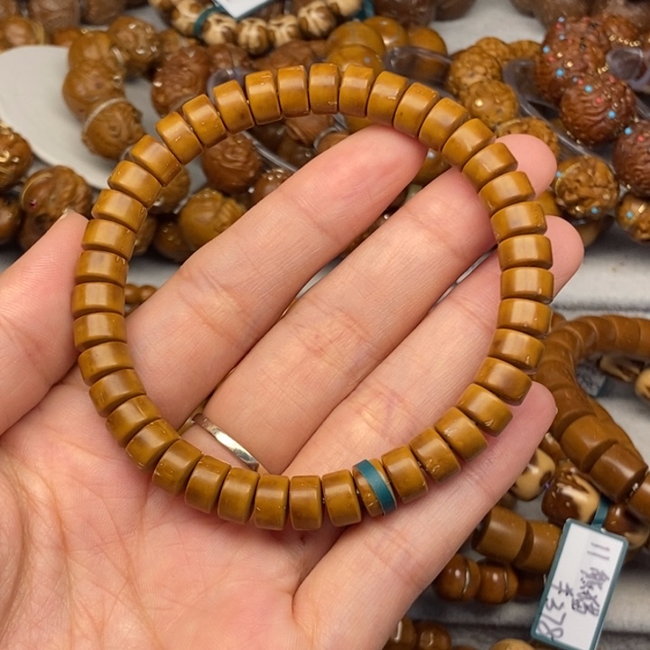 紫金鼠手串D****生紫金鼠药片8/5