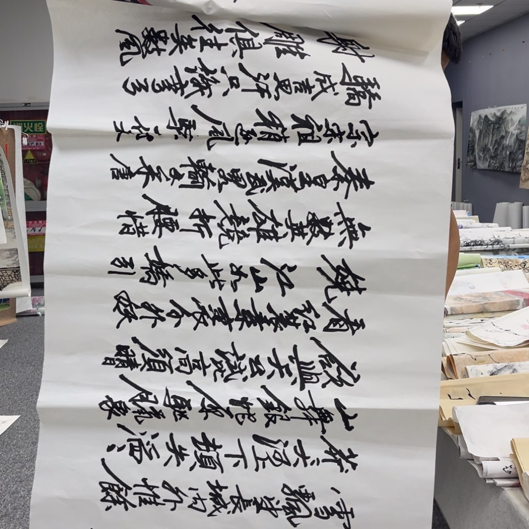 国画国画作品欣赏