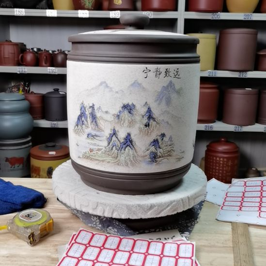 紫砂茶叶罐正品七宁静致远9780