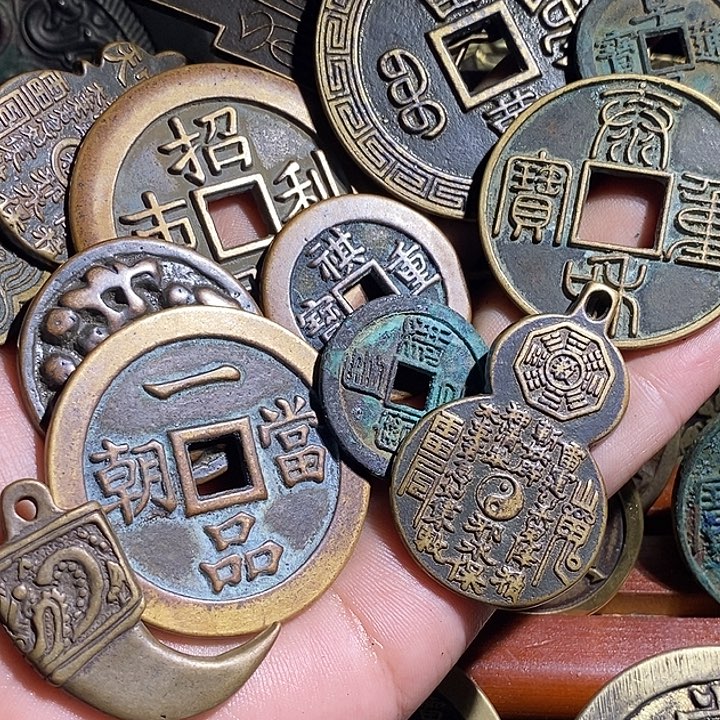 铜现代花钱工艺品工艺品14枚