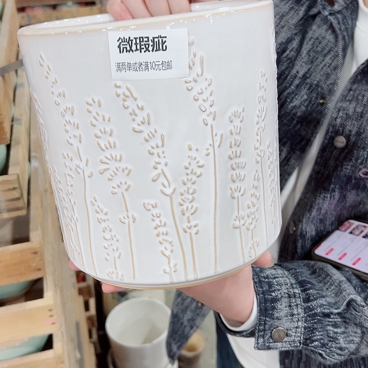 微瑕疵.介意勿拍，陶瓷花盆