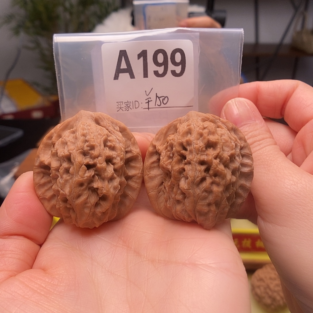 文玩核桃吊坠马老四39