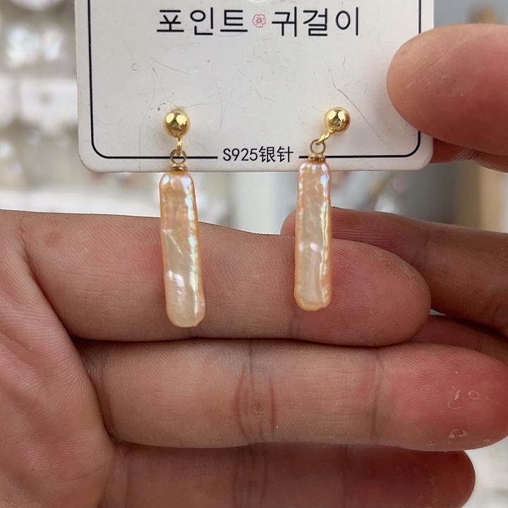 未镶嵌耳饰淡水珍珠