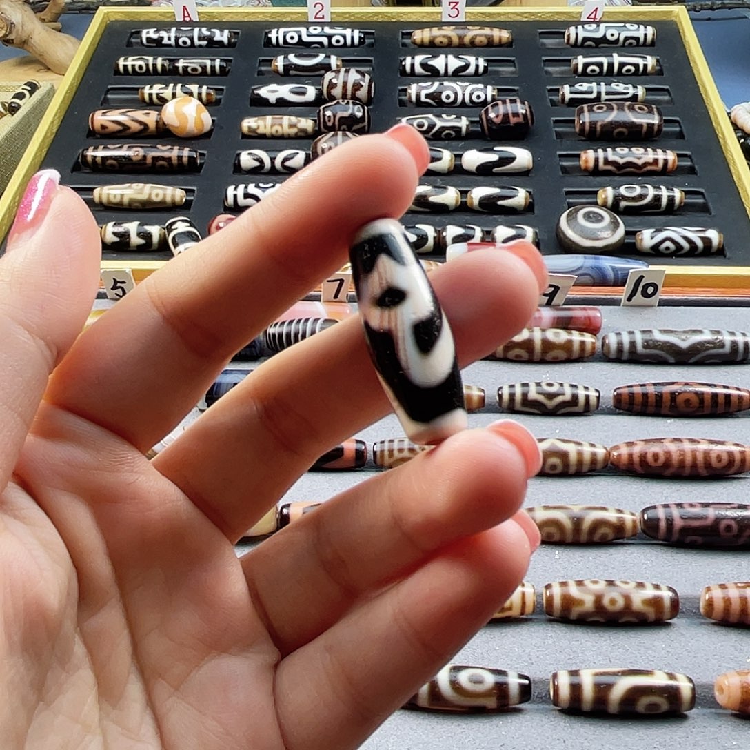 过***式玛瑙/玉髓未镶嵌吊坠(赠链)