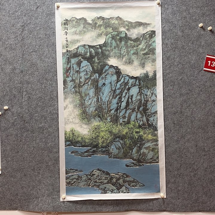 绘画李学成w w w w w w