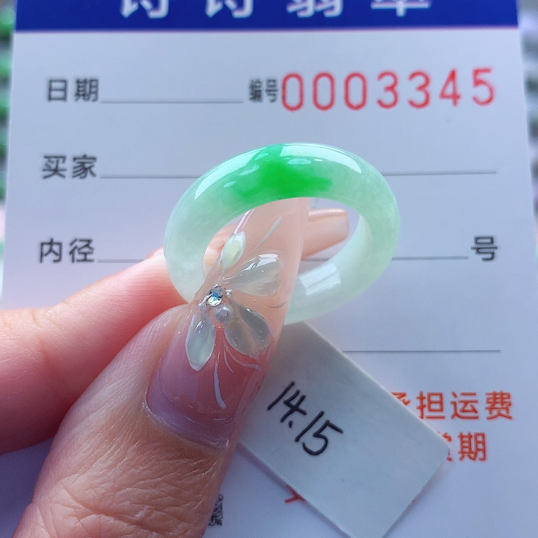 翡翠戒指未镶嵌V****?缅甸A货