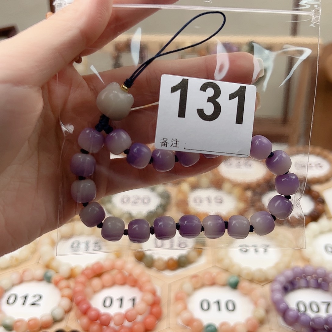 菩提根/象牙果吊坠豆**子