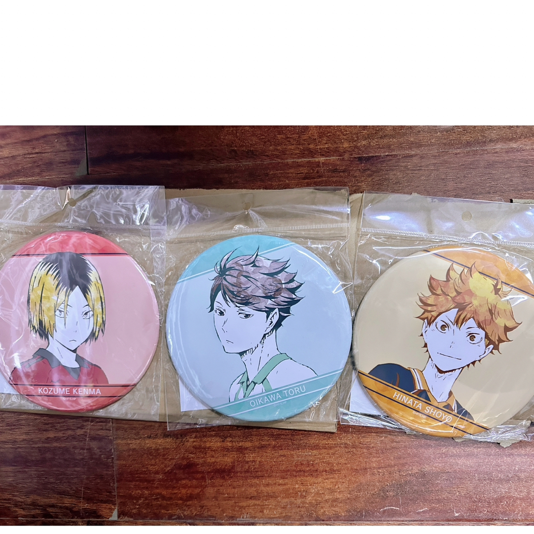 【龙龙日谷】排球少年-泡面大吧唧（特价两件包邮）