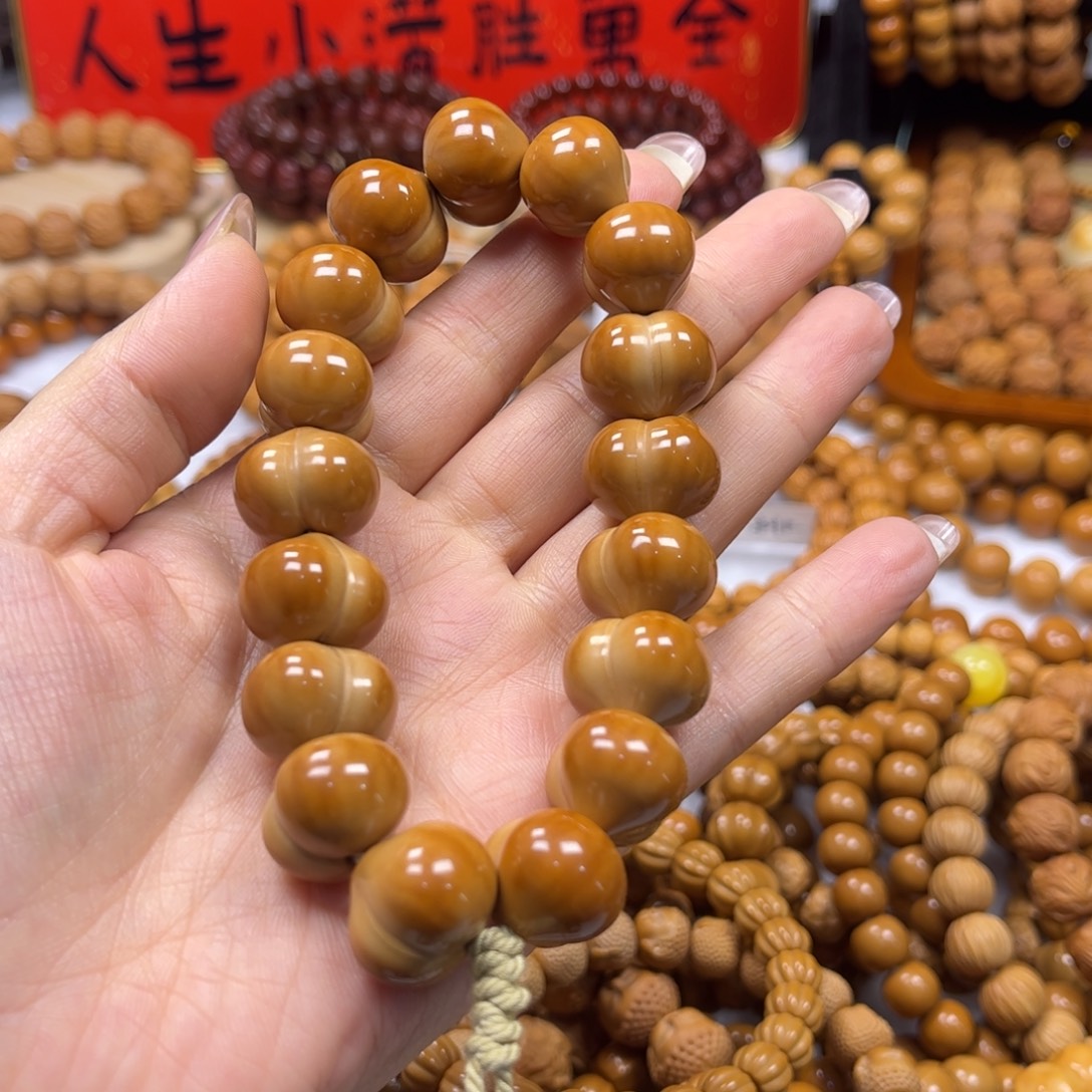 A***s猴头核桃手串屁桃猴头核桃手串全品