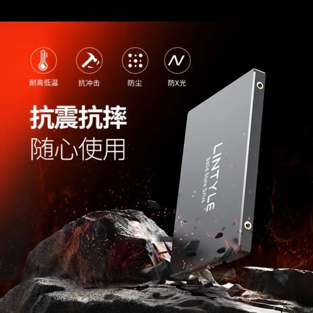 14-15.6寸大品牌搭载128g/240G固态硬盘运行速度都很快