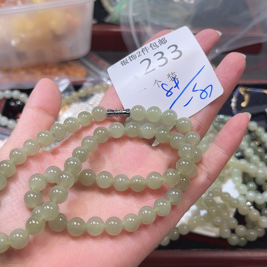 水晶珠宝半成品未镶嵌233 。    