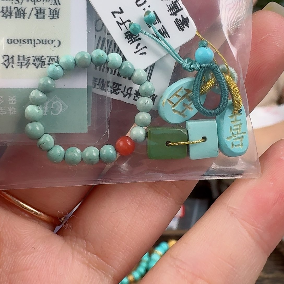 绿松石珠宝奇石未镶嵌